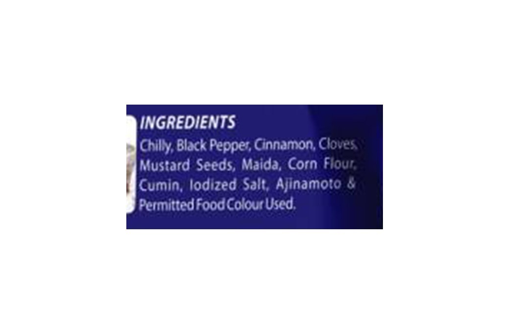 Sparsh Chicken Kabab    Pack  500 grams